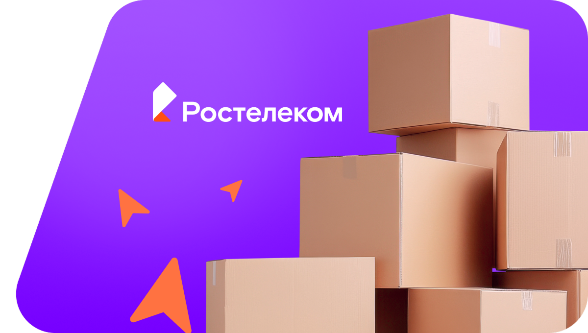 Переезд в новую квартирув&nbsp;деревня Зеленевская (Архангельская область)